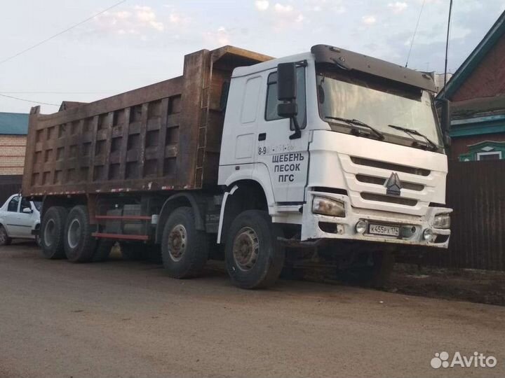 Услуги самосвала