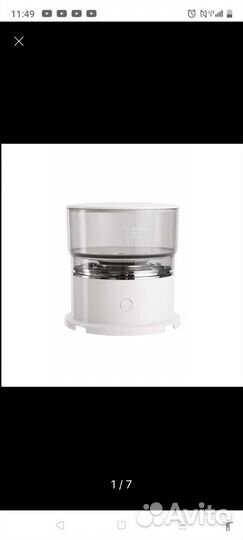 Кофеварка мини