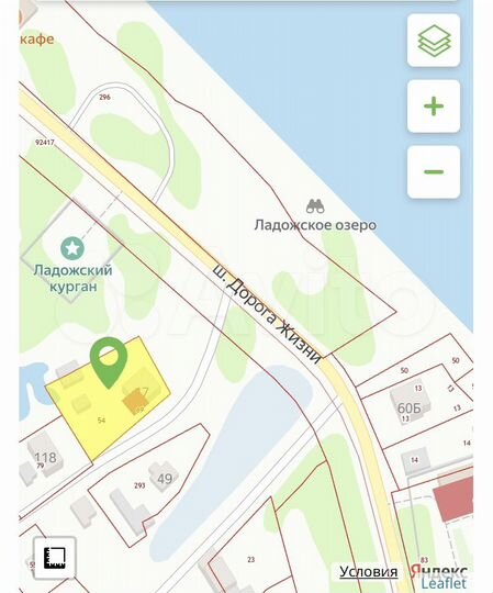 Участок 16,5 сот. (ИЖС)