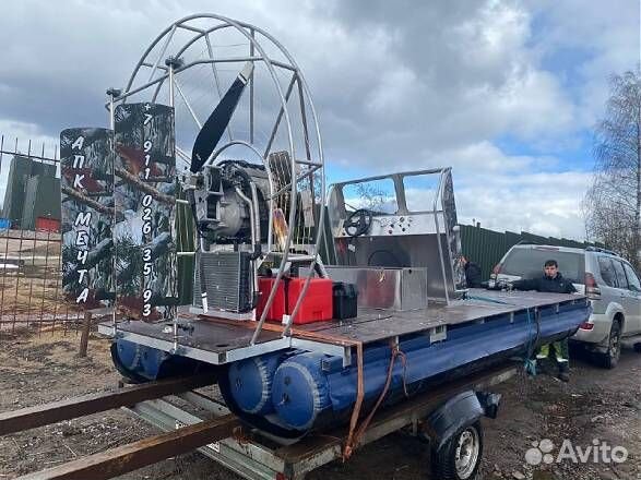 Аэролодка Бриз для рыбного хозяйства