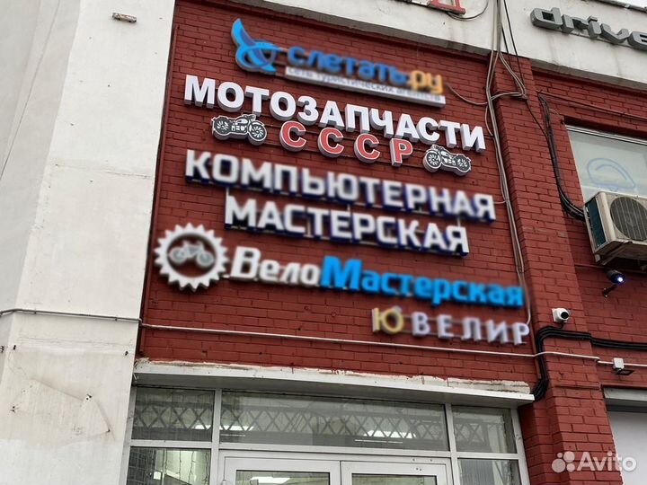 Сайлентблок маятника малый мотоцикла Урал