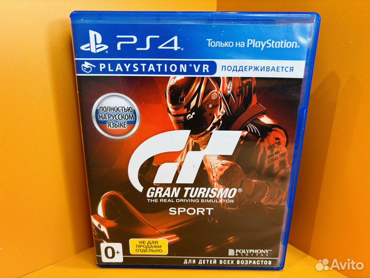 Grand Turismo Sport PS4