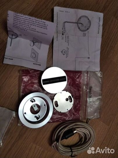 Bang&Olufsen Active IR-Eye. PowerLink. MasterLink