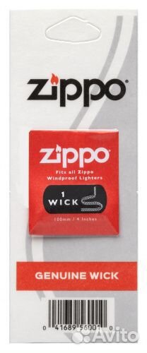 Запасные части к Zippo