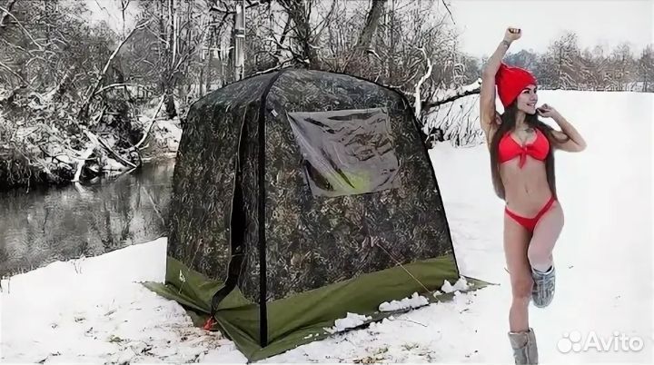 Походная баня палатка