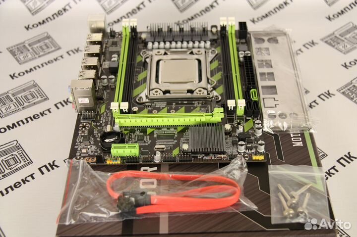 Комплект Xeon 2689 (8-16 ядер) + Atermiter