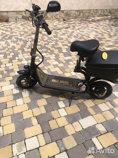 Самокат взрослый электрический бу