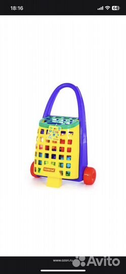 Тележка с кубиками