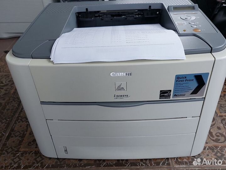 Принтер лазерный canon