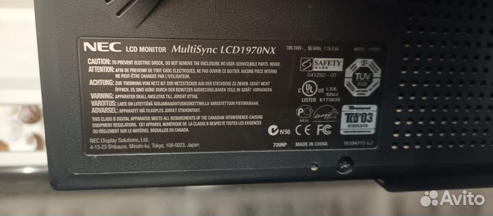 Монитор NEC 19
