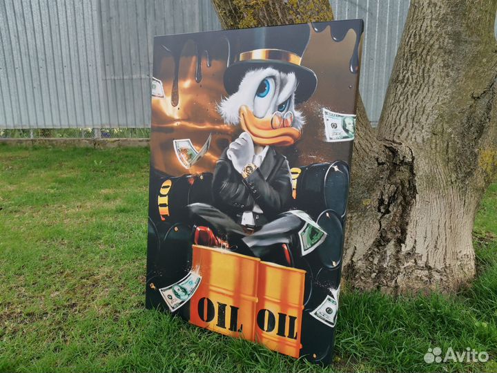 Картины на холсте 50х70