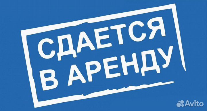 Аренда зала в фитнесс клубе