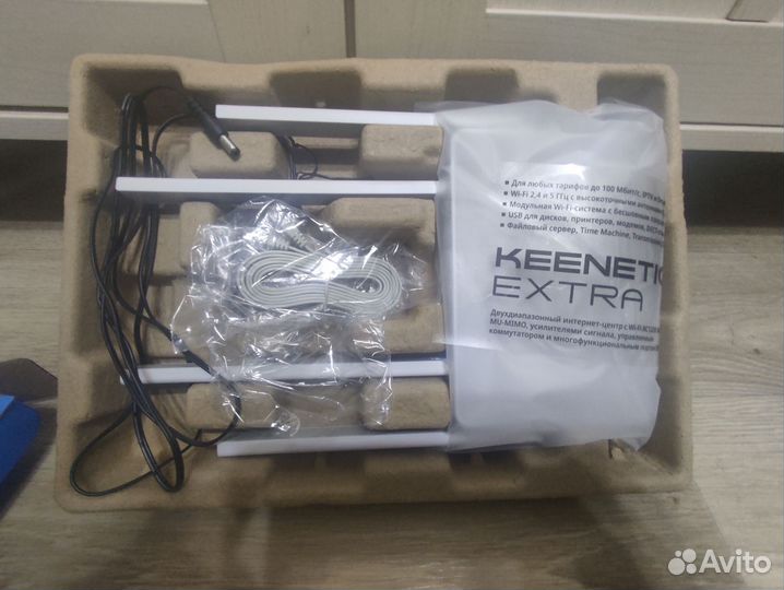 Wifi роутер keenetic