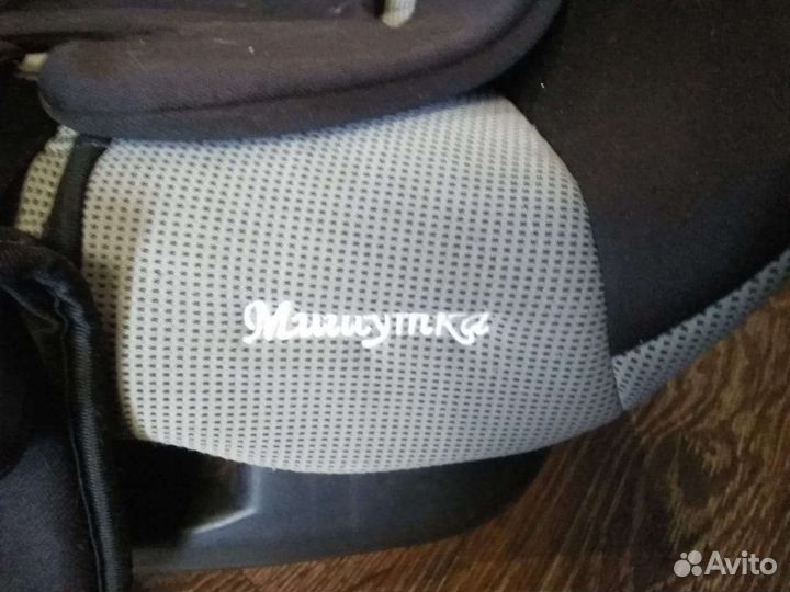 Детское автокресло от 0 до 13