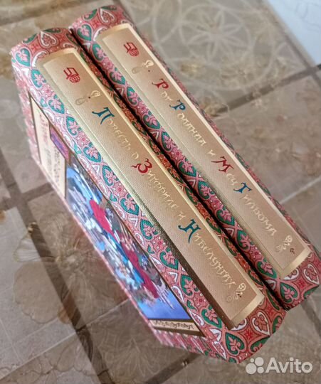 Подарочное издание: Зигфрид, Роланд, нибелунги