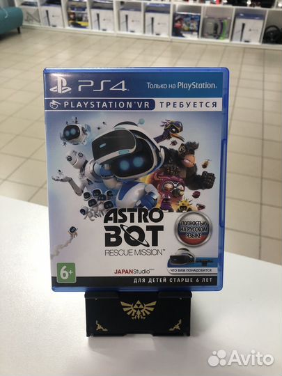 Astro bot rescue mission ps4