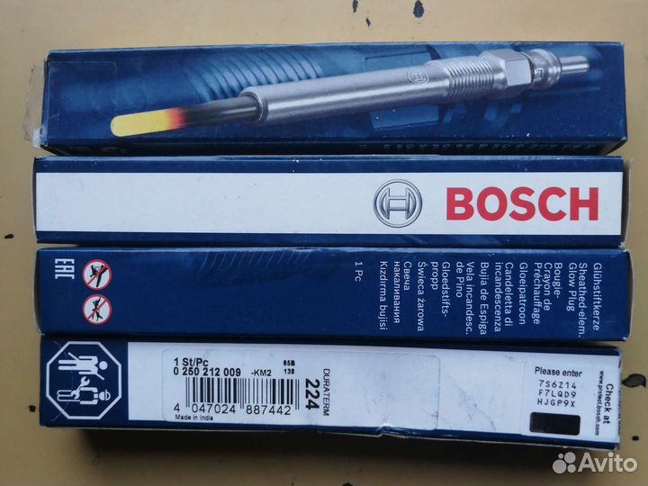 Свечи накала bosch