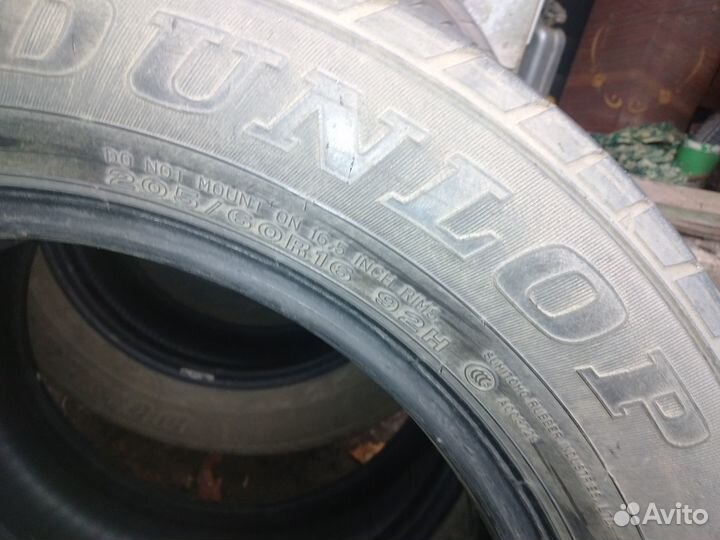 Dunlop SP Sport LM704 205/60 R16