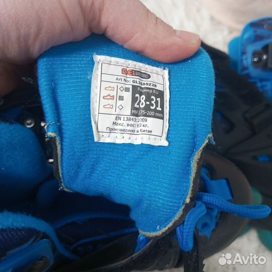 Ролики детские