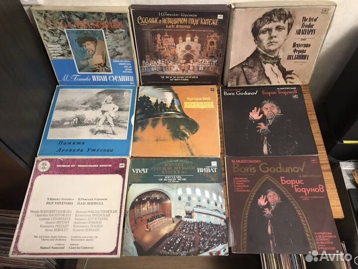 Русская классика на виниле