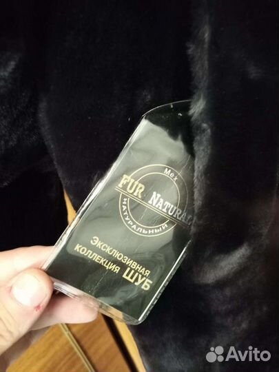 Шуба мутоновая новая