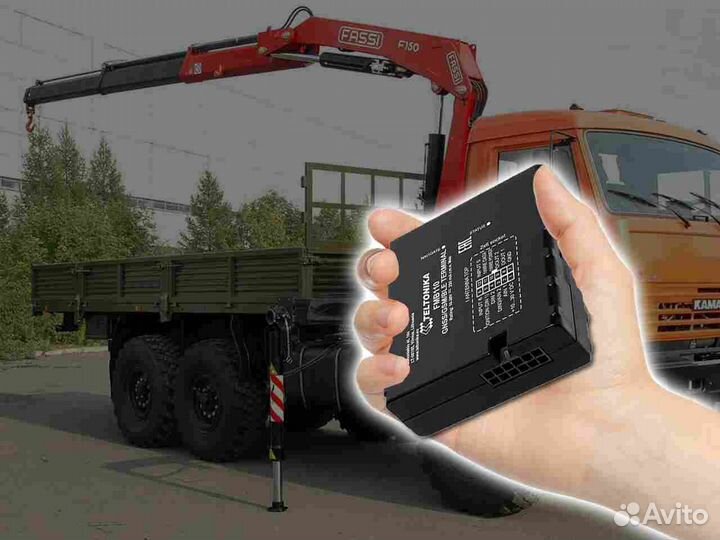 Подключение Глонасс модулей для любого транспорта