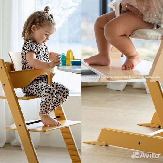 Сидение для стульчика Stokke Tripp Trapp Baby Set