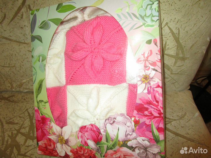 Детский плед