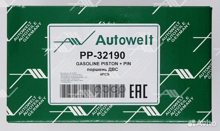 Поршень autowelt PP-32190 PP-32190 Autowelt