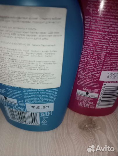 Детский гель для тела, шампунь, мыло жидкое дет