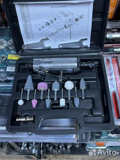 Бор машинка пневматическая с набором камней