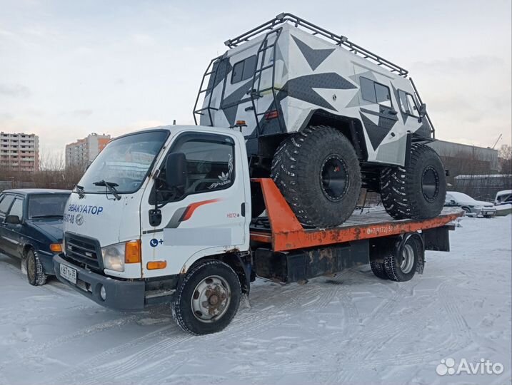 Услуги эвакуатора