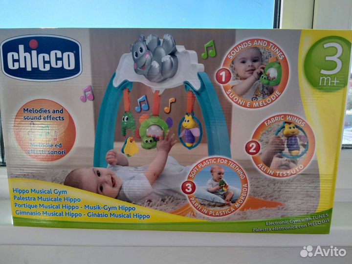 Развивающий центр для детей от 3 месяцев chicco