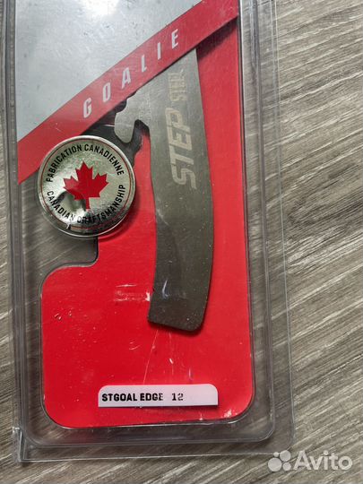 Вратарские лезвия Step