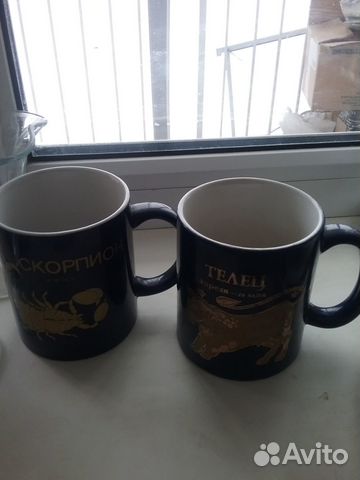 Кружка фарфор