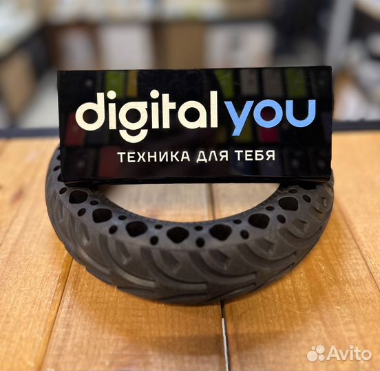 Литая покрышка Xiaomi Electric Scooter