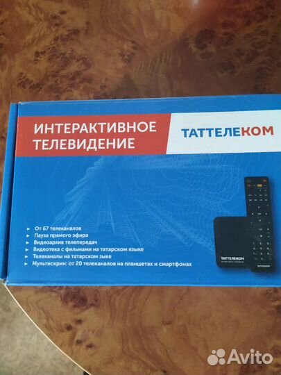 TV приставка