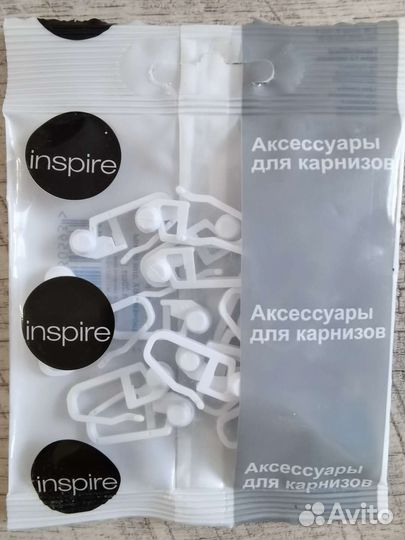 Крючки для карниза