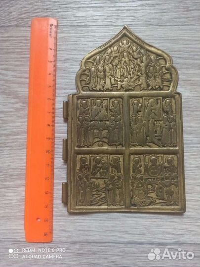 Створка от складня