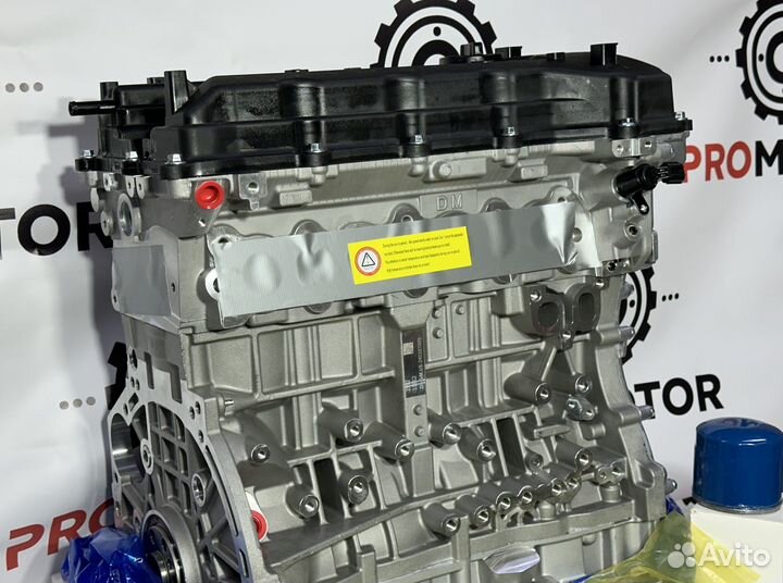 Двигатель новый G4KE 2.4 киясоренто Хендай Санта Ф