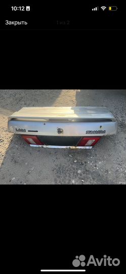 Хлопушка ваз 2114