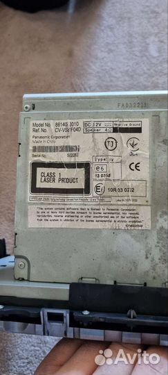 Магнитола toyota camry v50