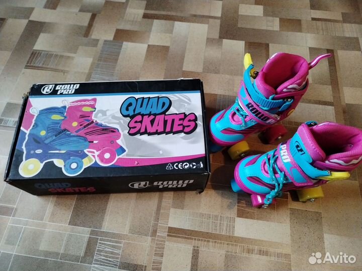 Коньки детские раздвижные