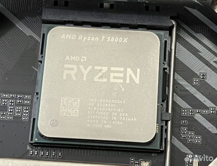 Ryzen 7 5800x комплект