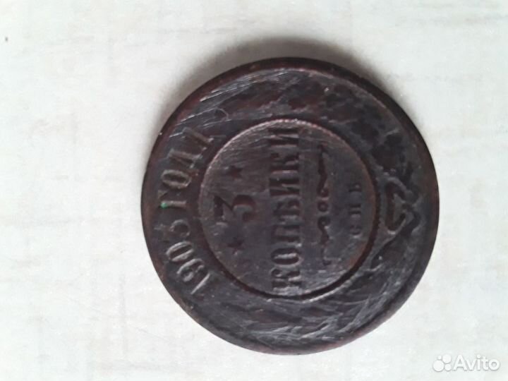 Коллеционирование монеты