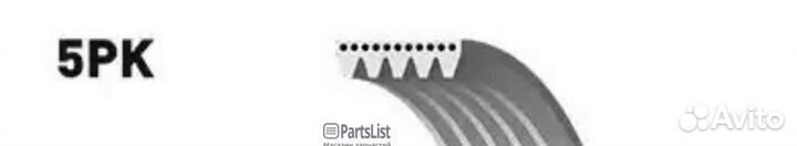 Gates 5PK692SF Ремкомплект