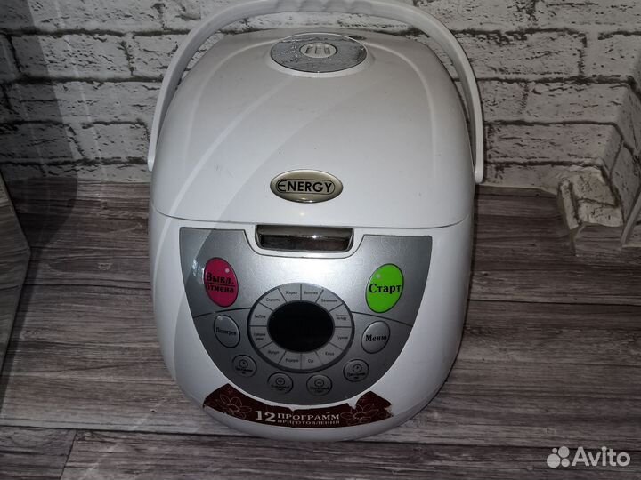 Мультиварка бу