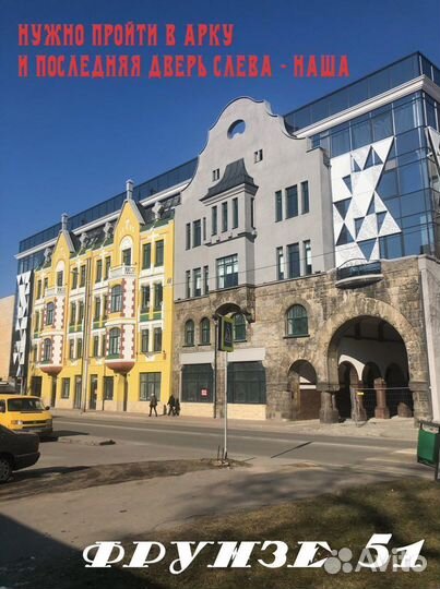 Защитное стекло антишпион для iPhone 11 Pro Max