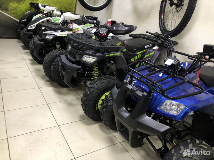 Квадроциклы