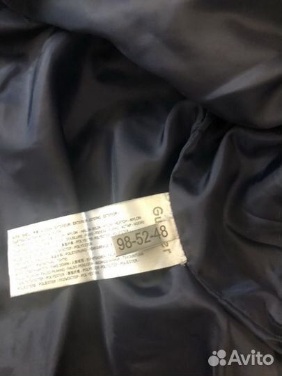 Куртка Gulliver